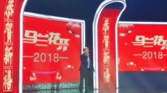 劉大成<紅紅的太陽升起來> 一開口震驚全場