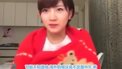 AKB48,STU48 - 岡田奈奈ShowRoom