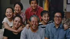 我愛我家片頭曲 那英