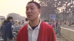 我不想輸