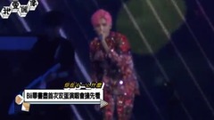 畢書盡My Best Moment小巨蛋演唱會 經典曲Live大放送