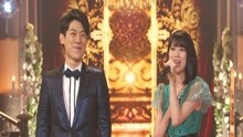 橫山だいすけ & 花花 Live A Whole New World At 2017 FNS歌謡祭 第1夜