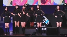 GFRIEND - LOVE WHISPER - Finger Band音樂節飯拍 17/12/10