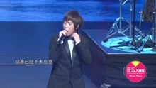  - 阿信鍋蓋頭超吸睛！