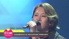 金希澈 - 金希澈遭控貶低女性