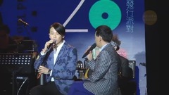 陶喆 12.6出道 20周年紀念日音樂會