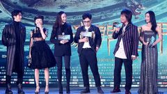 電影《奇門遁甲》“戰天妖”版預告