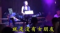 三十出頭(DJ版)