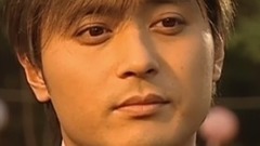 那個男人