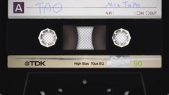 少年企畫誠意制作 憑實力或靠運氣 黃子韜MIXTAPE預告1上線