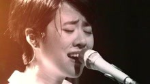 岑寧兒 - 追光者 現場錄音版