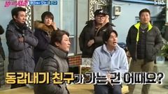 燃燒的青春.E135.