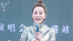 許千千《一路綻放》