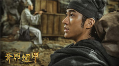 李治廷 - 徐克導演 我有問題