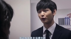 電影<困獸之網.2017>Cut 上部 中文字幕