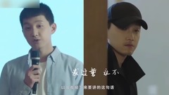 電視劇<可惜不是你>OST  不生氣了,好嗎?