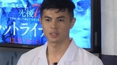 AKB48 - 永尾まりや,白衣姿の"セクシー女醫"に 小島よしおの"臨死體験"をアシスト 映畫"フラットライナーズ"公開直前イベント1