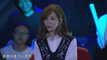2016-11-8 與王心凌導師做最快樂的自己