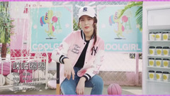 ETM_OrangE - 咪咕圈圈