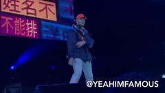 Chris Brown Hot 97音樂會
