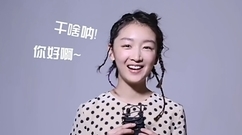 周冬雨 - 周冬雨: 一道暗夜火花_費加羅SO FIGARO拍攝專訪