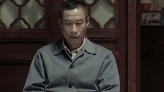 影視原聲 - 郭家兩口子拿錢賠罪慘被打臉