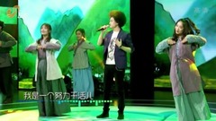 大王讓我來巡山