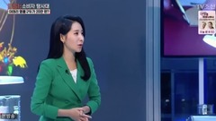 CSI 消費者探險隊 E03 17/12/16
