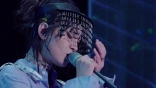 周筆暢 - 周筆暢 - 永晝 巡演武漢站現場