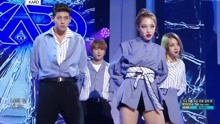 KARD - You In Me - MBC音樂中心 現場版 17/12/16