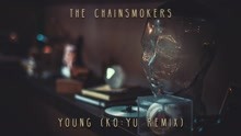 Young (KOYU Remix - Audio)