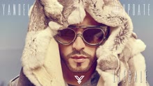 Yandel - Llégale (Audio)