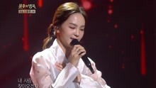  - 宋素喜 - 我對你 - 不朽的名曲 現場版 17/12/16