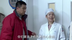 影視原聲 - 電視劇<向幸福前進>第20集預告-女兒想給媽媽禮物暖哭秦海璐