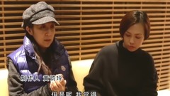 被風吹散的人們錄音短版花絮