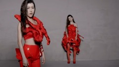 你沒愛過我