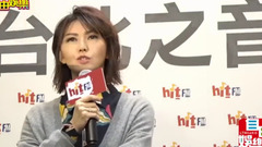 孫燕姿出席Hit FM宣傳活動