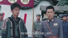 影視原聲 - 電視劇<最后的戰士>第37集預告-石風鼓勵相信參加抗戰隊伍