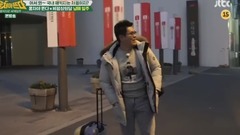 團結才能火 .E53.