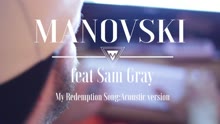 My Redemption Song (Acoustic Version)