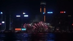 心的節奏