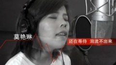 愛把愛傳遞-李宇春+樸樹+群星
