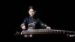 民樂群星 - 糾纏 古箏獨奏