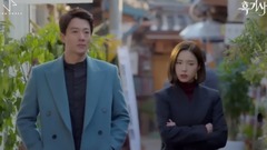 Spring Watch - 黑騎士OST Part.3