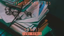 Honest (SAVI Remix - Pseudo Video)