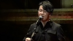 帶著天真去流浪