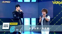 【陽氣重】Kimberly.謝佳見.我的男孩演員群光臨完娛 超豪華陣容就要撩撥你心?