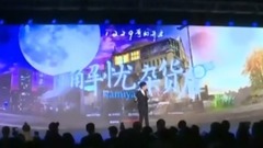 王俊凱解憂雜貨店首映禮發布會