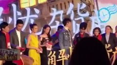 飯制星娛樂 -<解憂雜貨店>王俊凱董子健太有愛了