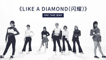 SNH48_7SENSES - Like a Diamond（閃耀） ONE TAKE版